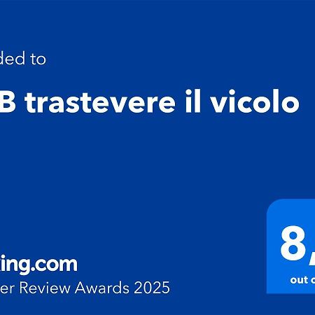 B&B Trastevere Il Vicolo Rom Eksteriør billede